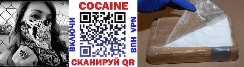 Виды наркотиков купить Саранск Бошки Шишки COCAIN СОЛЬ ГАШ
