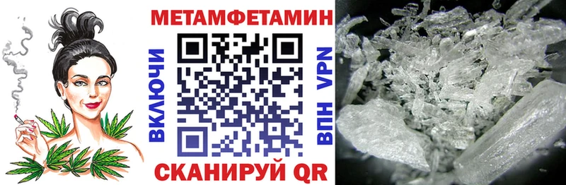 хочу наркоту  Саранск  hydra зеркало  Amphetamine Premium 