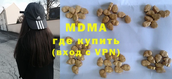 скорость mdpv Балахна