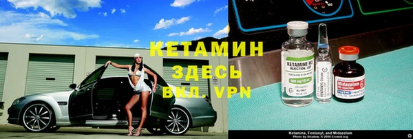 a pvp Белокуриха