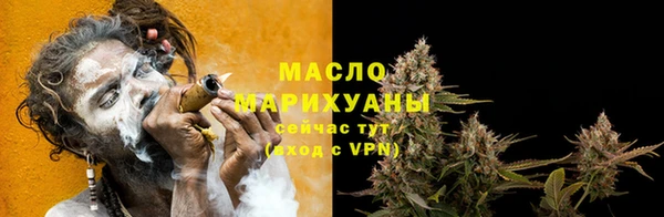 соль ск Беломорск