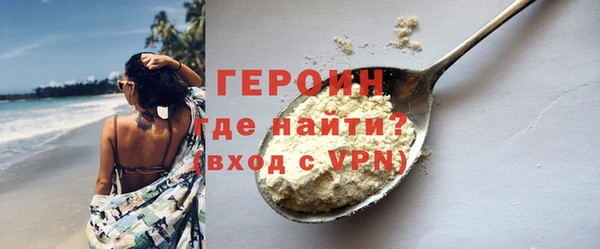 соль ск Беломорск
