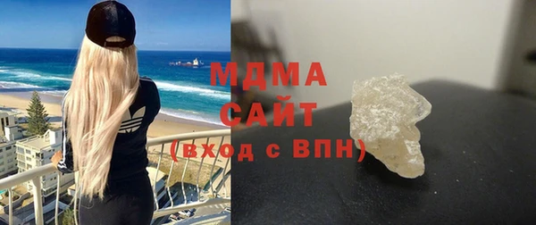 скорость mdpv Балахна