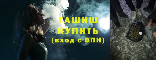 a pvp Белокуриха