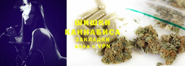 COCAINE Белоозёрский