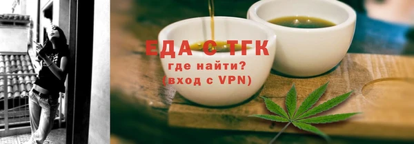 a pvp Белокуриха