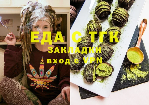 a pvp Белокуриха