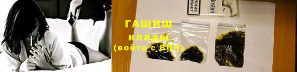 a pvp Белокуриха