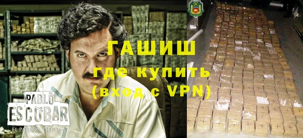 a pvp Белокуриха