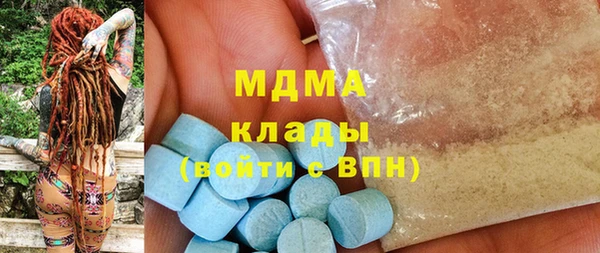a pvp Белокуриха
