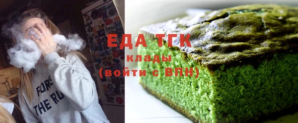 COCAINE Белоозёрский