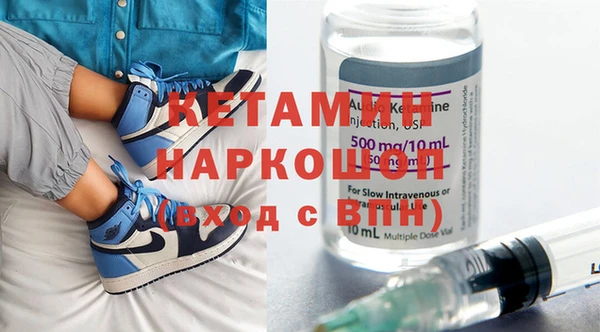 COCAINE Белоозёрский