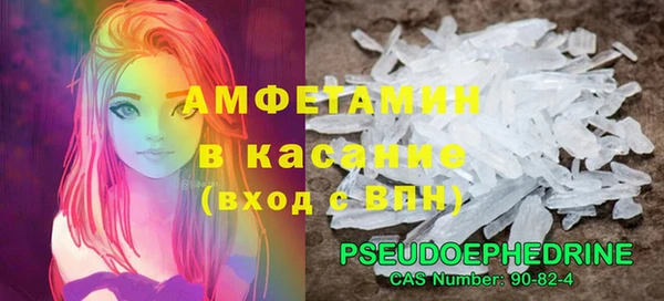 a pvp Белокуриха