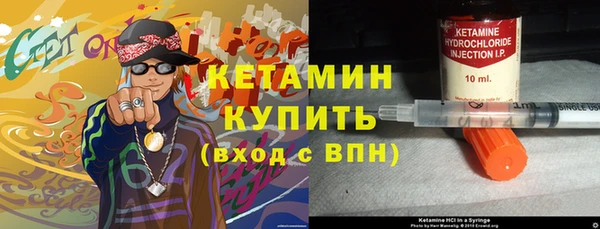 a pvp Белокуриха