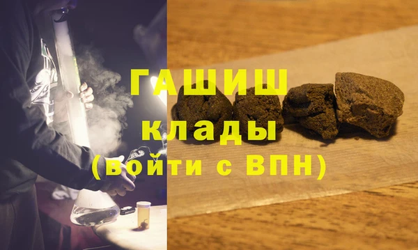 a pvp Белокуриха