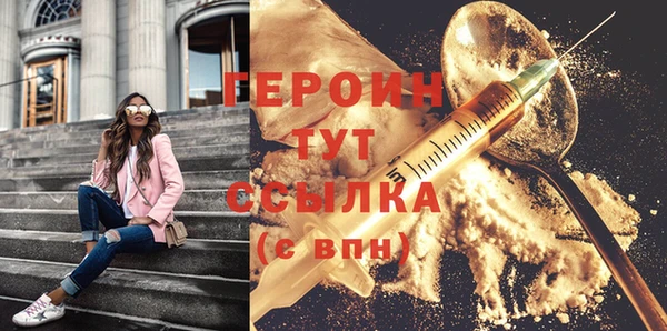 COCAINE Белоозёрский