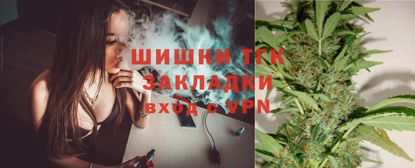 соль ск Беломорск